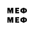 Бутират Butirat Telegram: Denchik_kh1