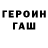 Ecstasy круглые Ruslan Pichuzhkin