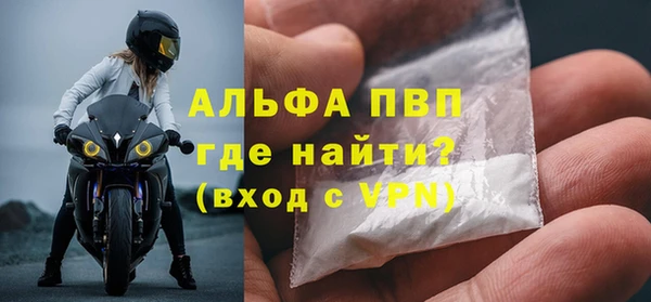 амф Костерёво