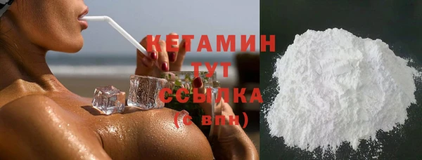 амф Костерёво