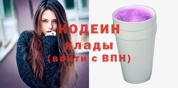 амф Костерёво