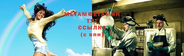 тгк Козловка