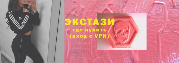 амф Костерёво