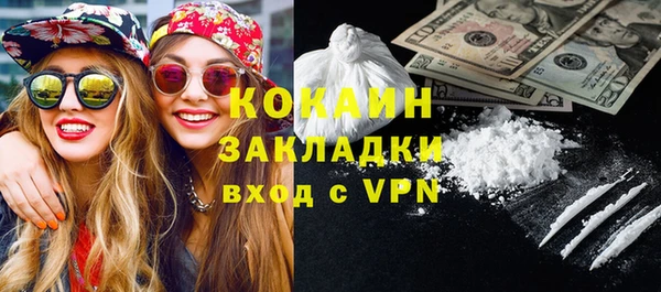 амф Костерёво
