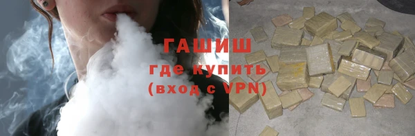 амф Костерёво