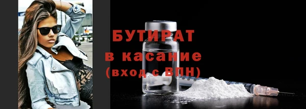 амф Костерёво