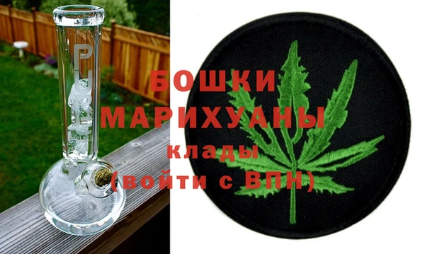 бутират Козельск