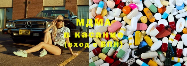 амф Костерёво