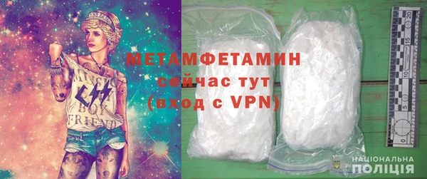 индика Коряжма