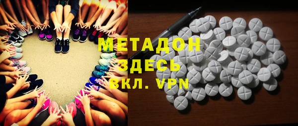 тгк Козловка