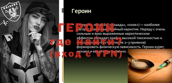 индика Коряжма