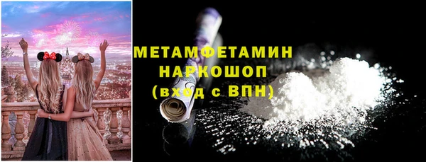 тгк Козловка
